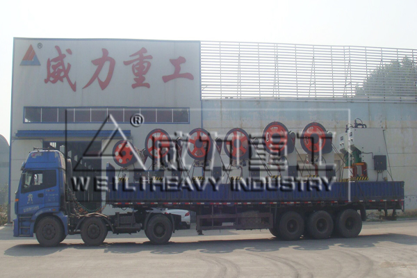 沖床裝車準備發貨