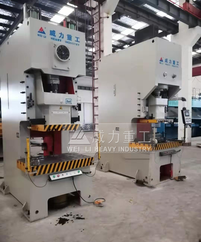 多功能250噸液壓沖床規格