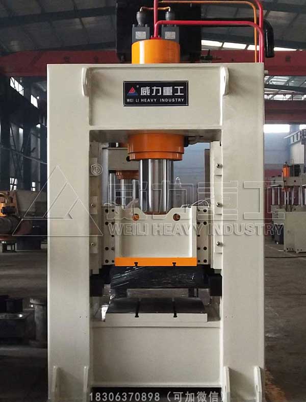 200噸框架式伺服液壓沖床壓力機